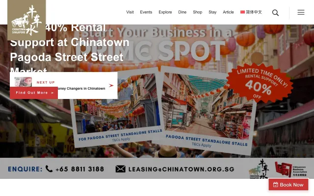 Homepage of Chinatown.sg
